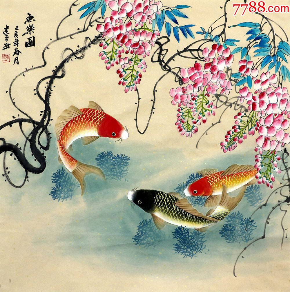 张建平·四尺斗方工笔鱼53