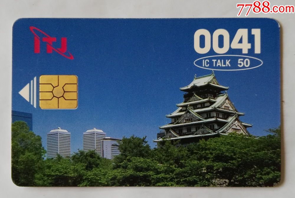 日本ic电话卡