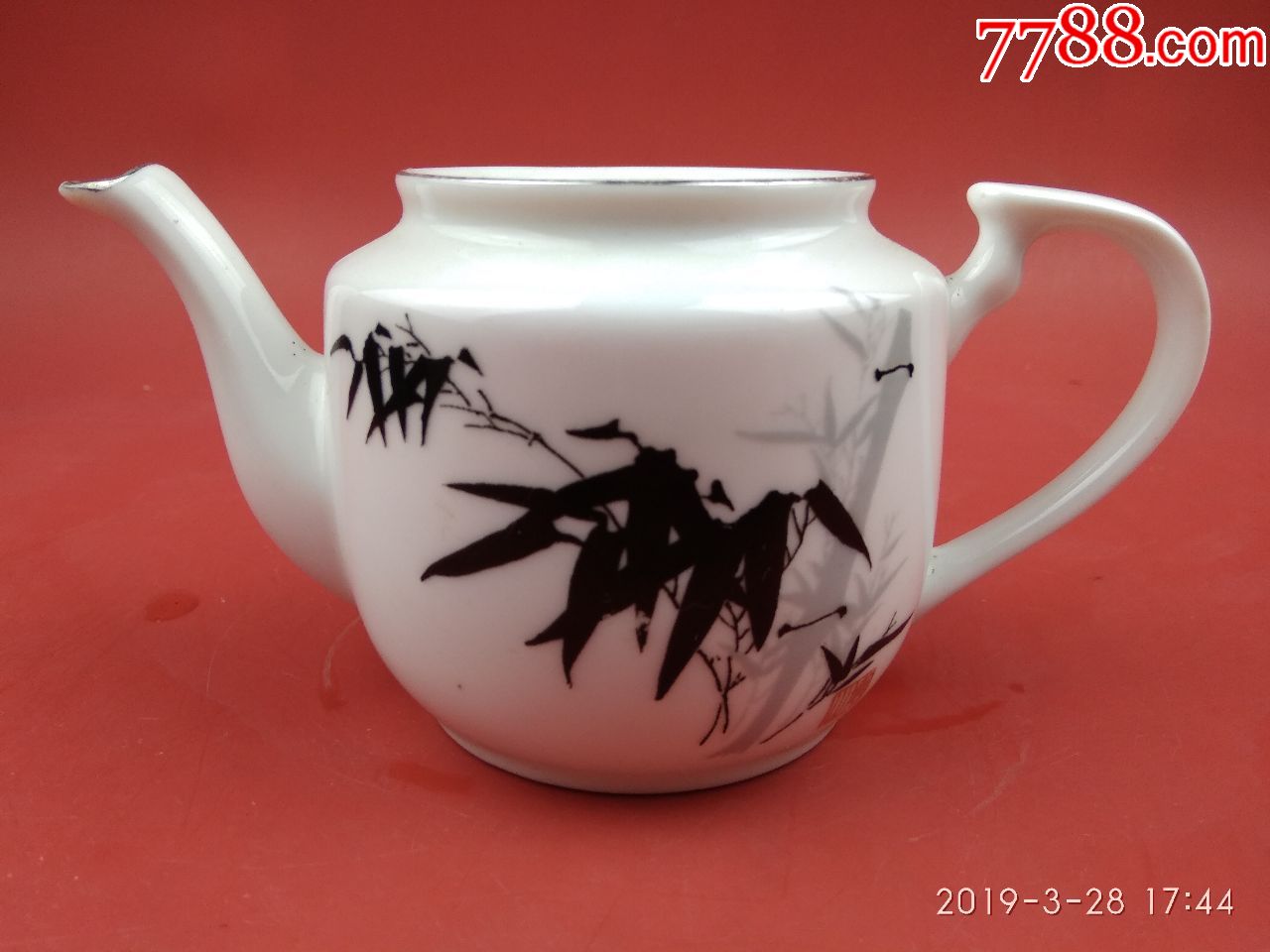 博山瓷手绘劲竹描银小酒壶
