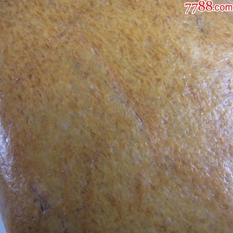 萝卜纹黄龙玉原石