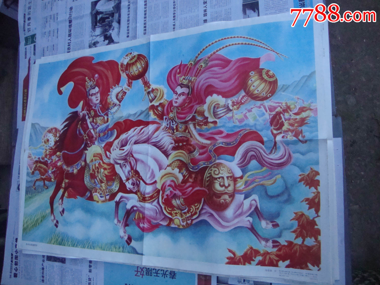 岳云大战金弹子