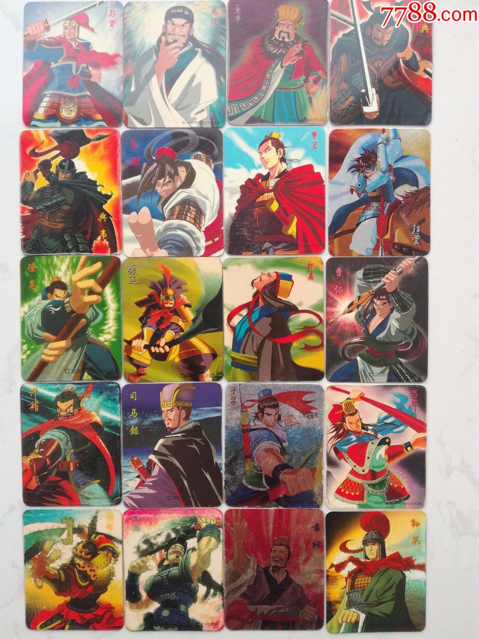 奇多三国一套加三巨头碎闪