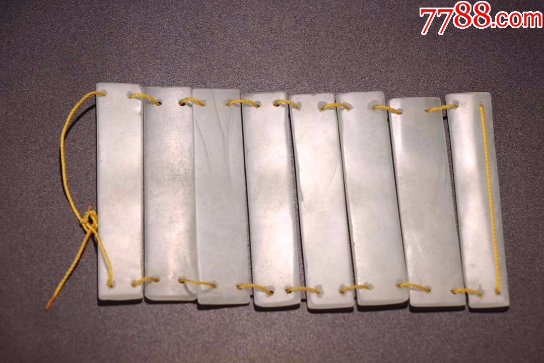 清代和田玉玉简
