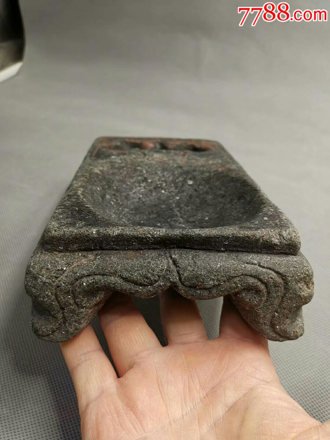 明代汉青石砚长22厘米宽13厘米厚55厘米全品起拍2200