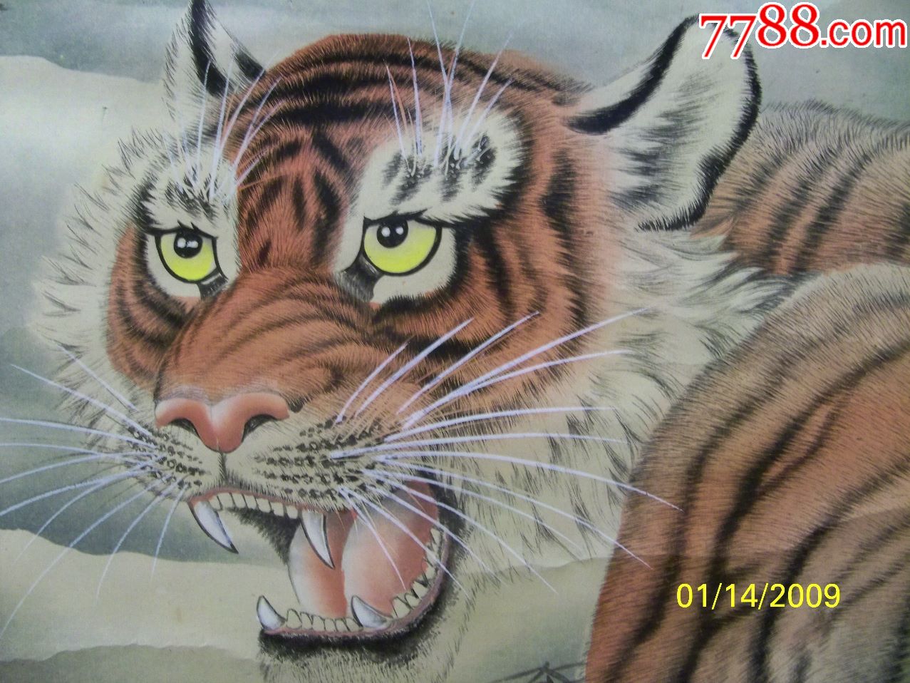 伍道纯—国画虎作品《下山虎》《下山虎》一套.四尺整张,原装原裱.