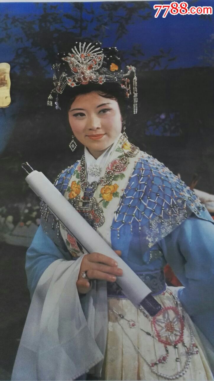 彩色戏曲电影《美人图》剧照【两张一套】