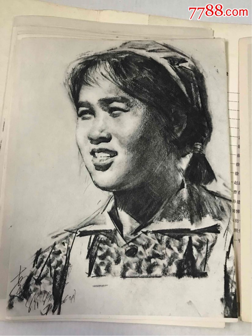 人物素描选2