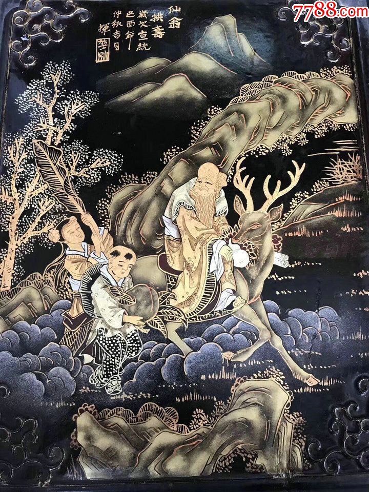 描金画福禄寿三星图一套