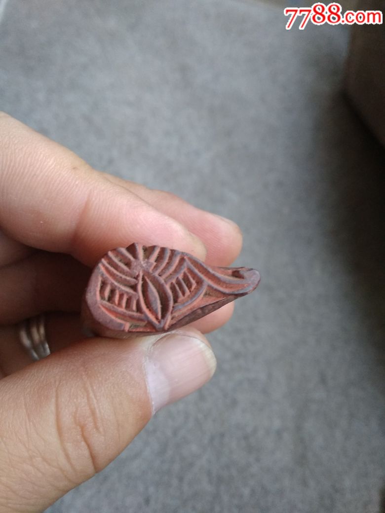 蝙蝠与福和花型木印3枚