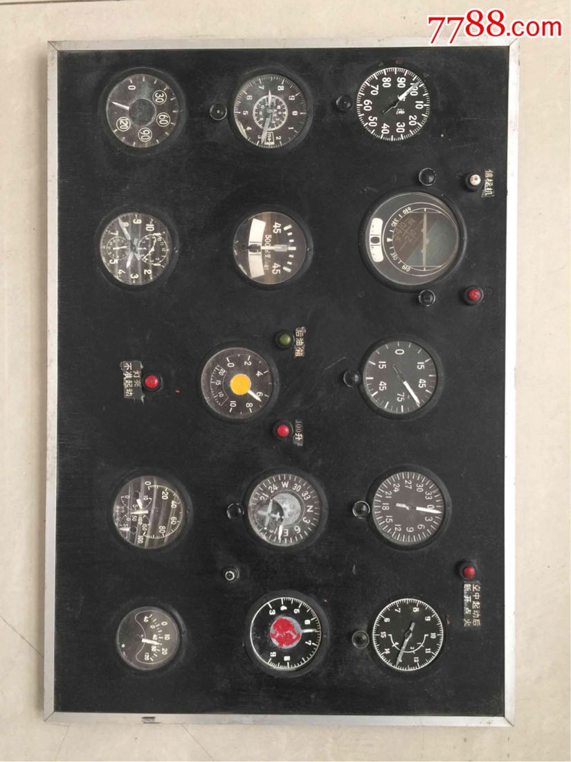米格十五和初教六甲座舱仪表板教学模型