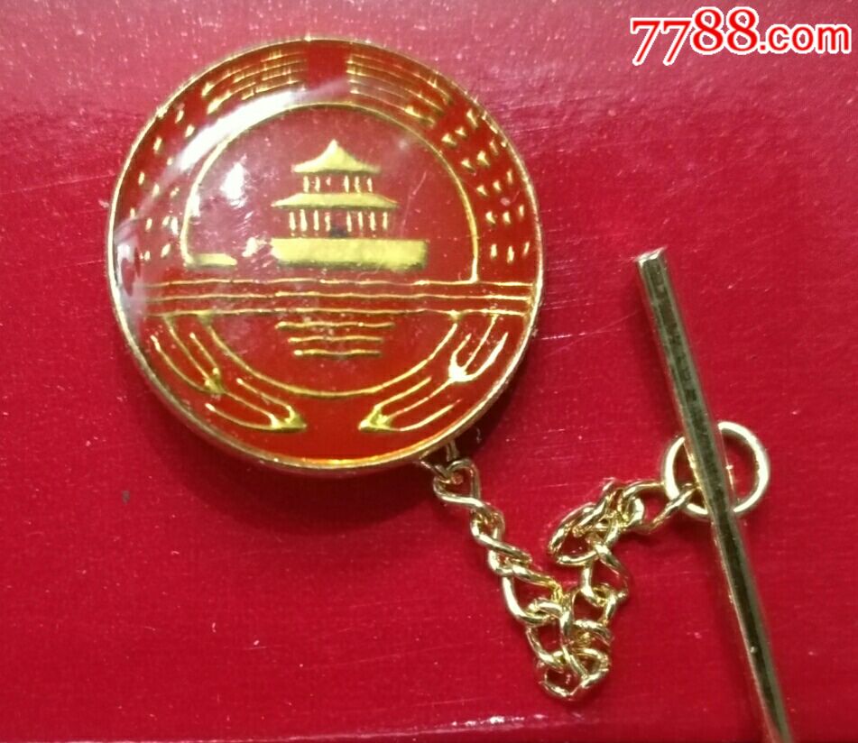 少见!【青岛啤酒】徽章