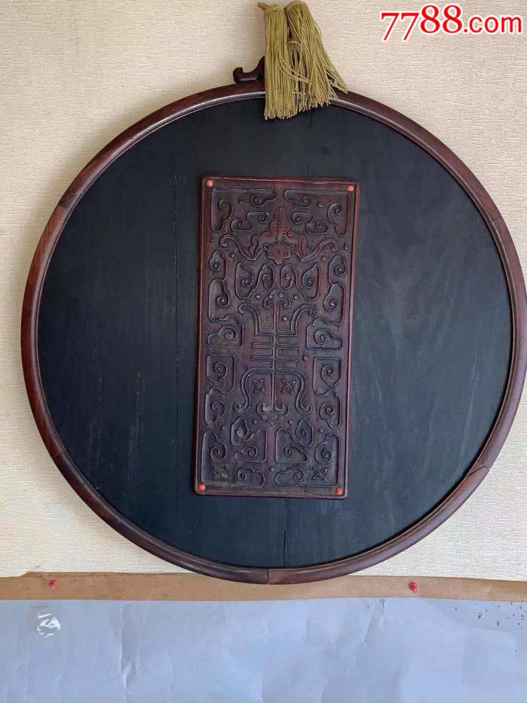 酸枝木拼料嵌福禄寿喜纹挂匾_木雕挂件_万宝轩古玩店【7788收藏__收藏