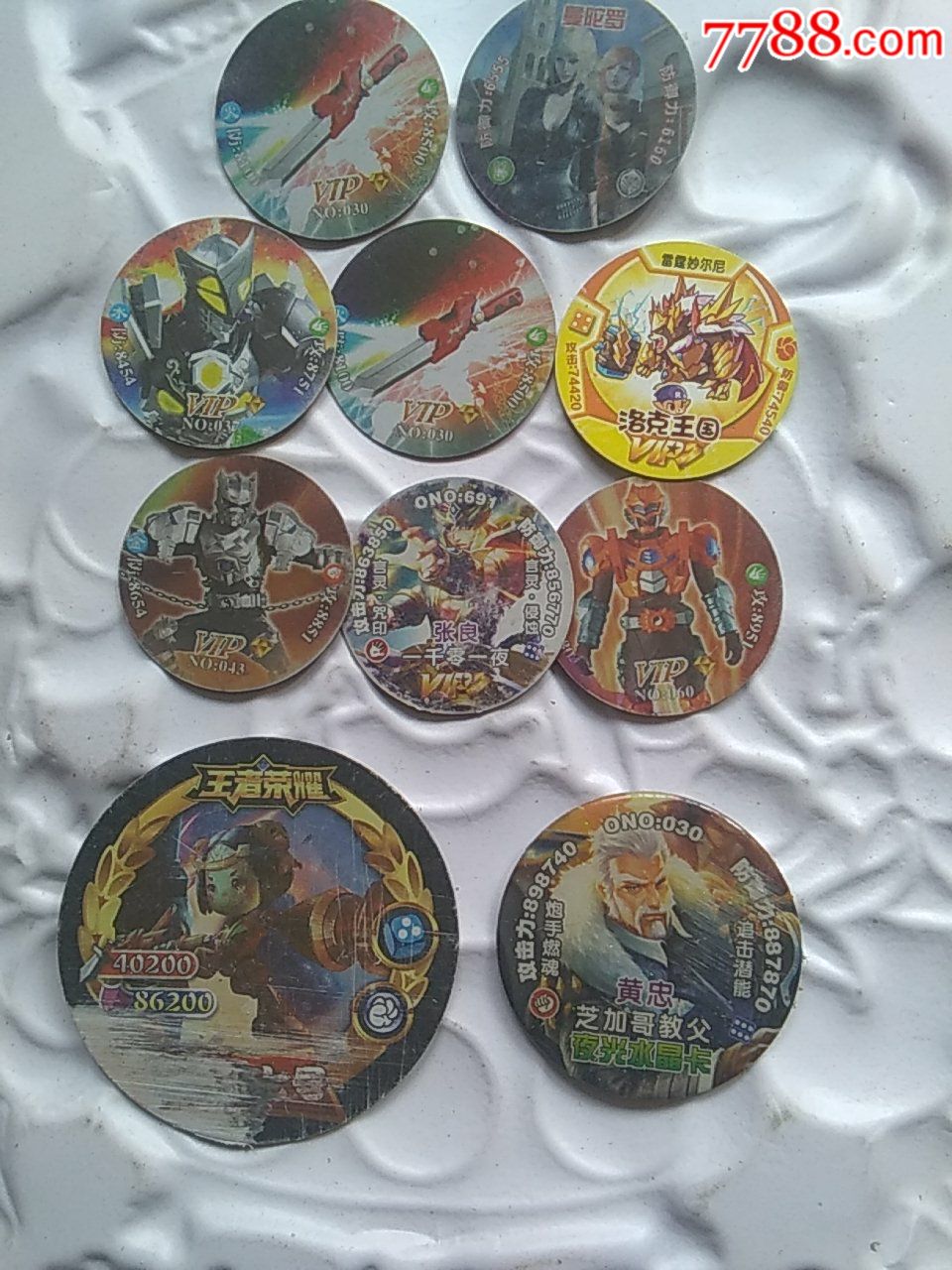 游戏卡十枚(圆卡)_价格5元【许昌好日子收藏社】
