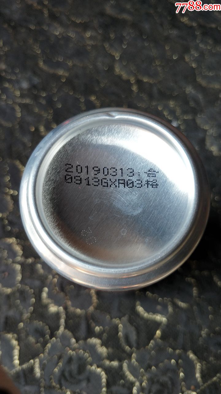 易拉罐子收藏-可口可乐城市罐摩登罐(2019版灵动大理)