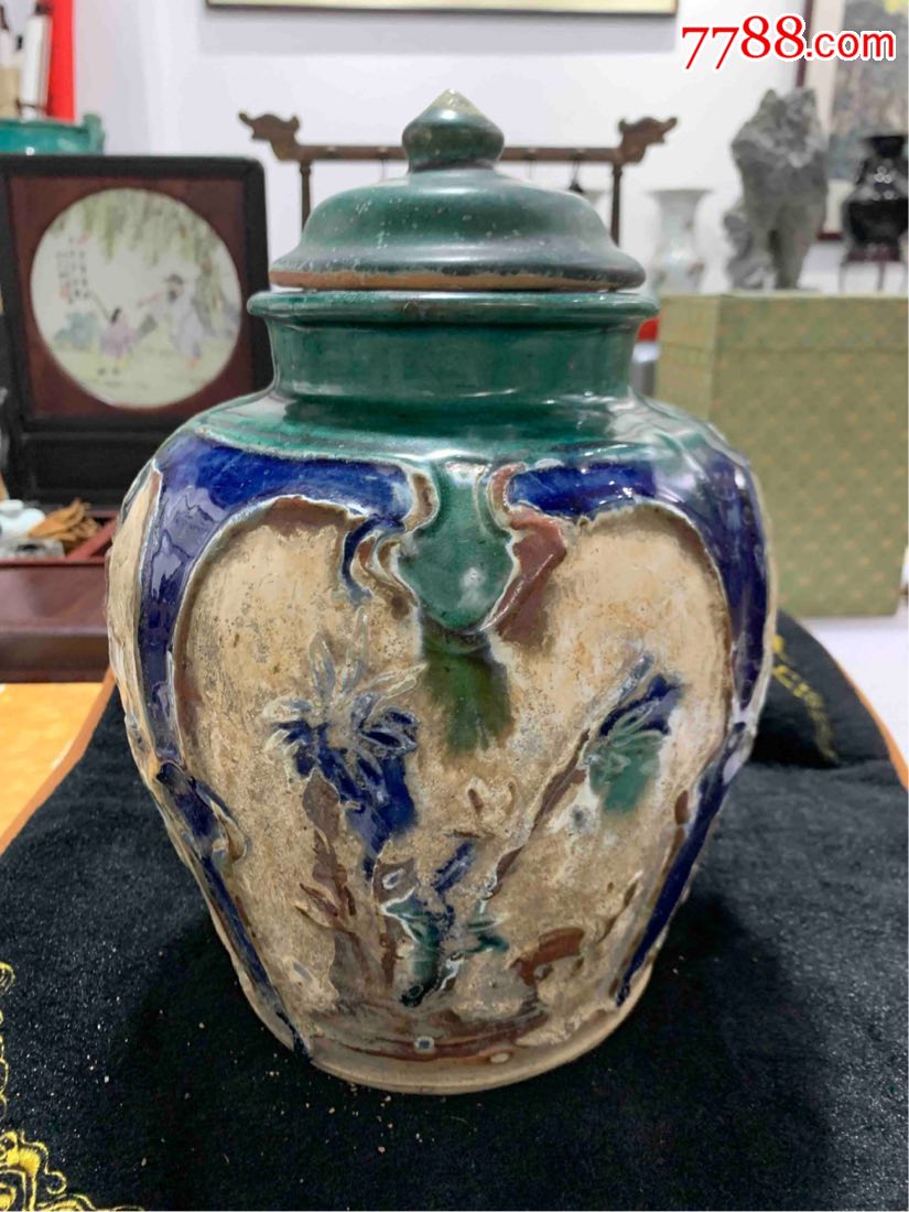 石湾窑蓝绿釉开光花卉纹大罐(实价)_蓝釉瓷_第11张_7788瓷器