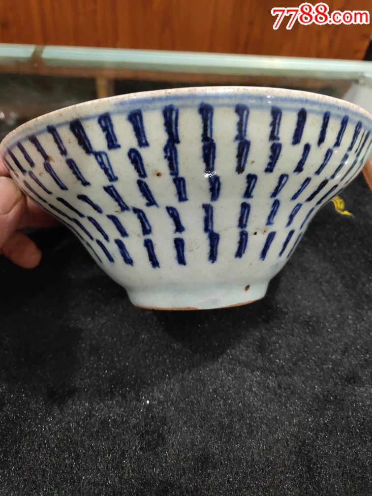 竹节斗笠碗_青花瓷_第2张_7788瓷器