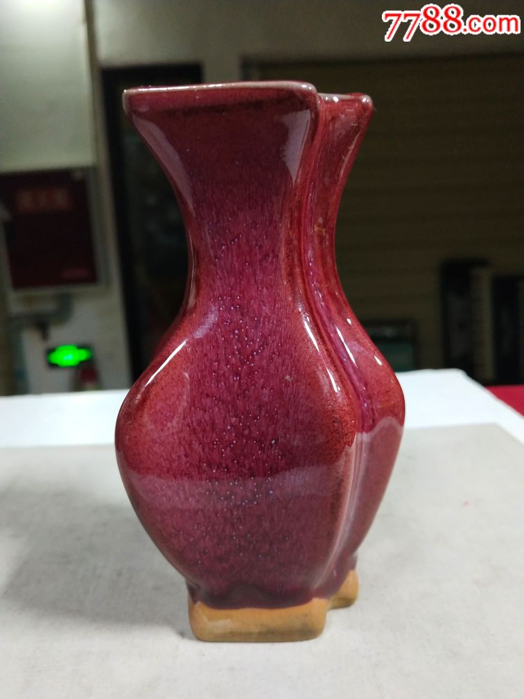 钧瓷钧红小花瓶