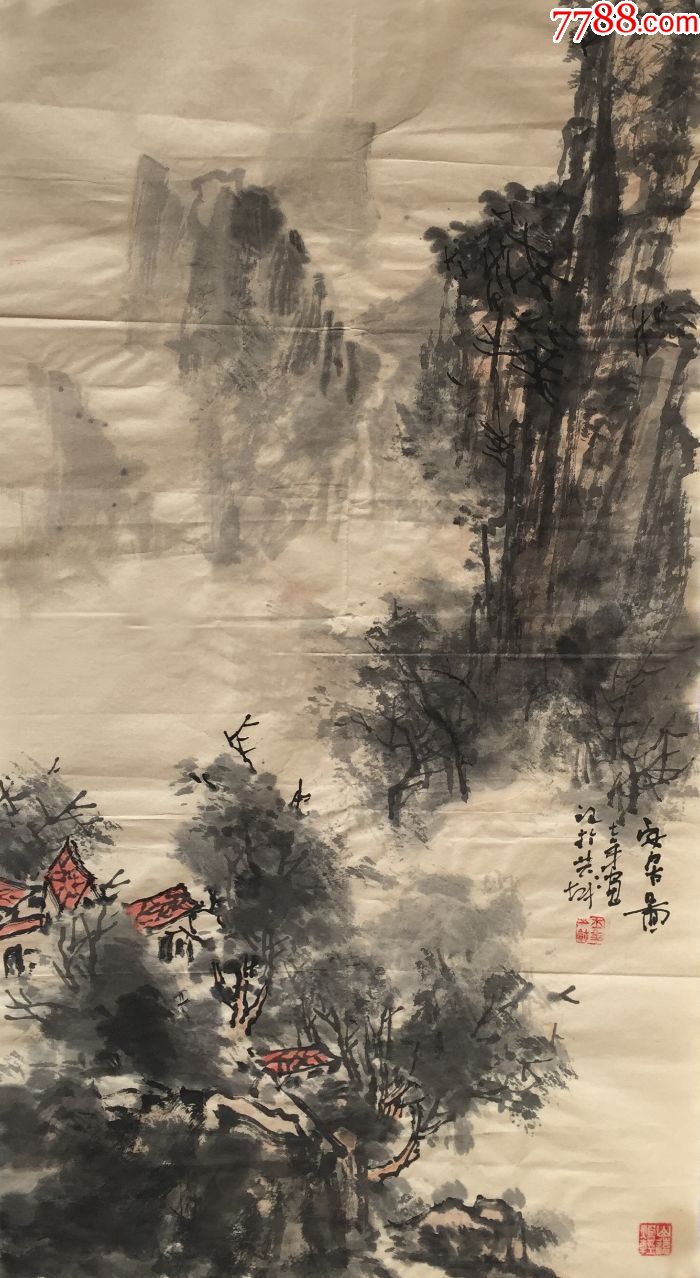 尺山水画王士年职业画家太行风光南太行书画院特聘画家作品19_价格