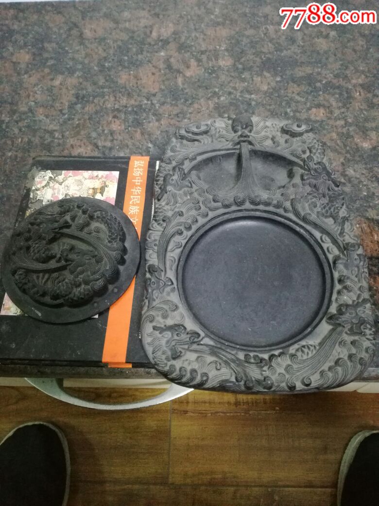  !doctype html>  html lang="en">  head>      meta