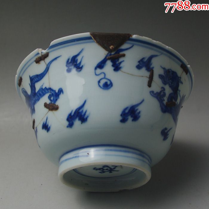 清三代早期期康熙双龙戏珠碗景德镇明清老青花瓷器古董古玩收藏