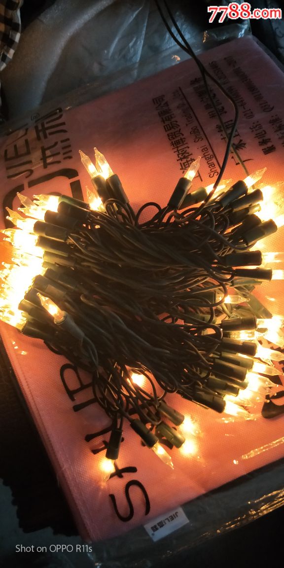 生日快乐灯节日彩灯80年代装饰串灯圣诞活动灯