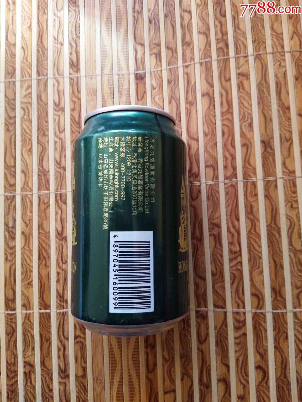 原浆黑啤啤酒铝罐--12度---330ML