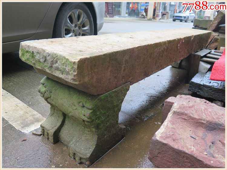 一口价sd-64虎脚石条凳-石桌/石凳-7788工艺品