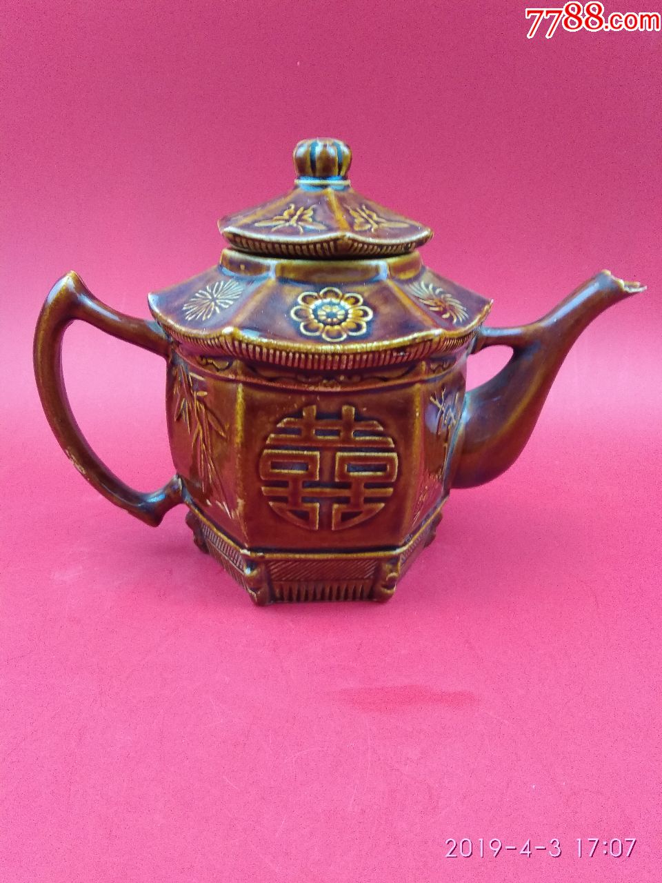 60年代博山瓷六棱宝塔四君子双喜酱釉茶壶