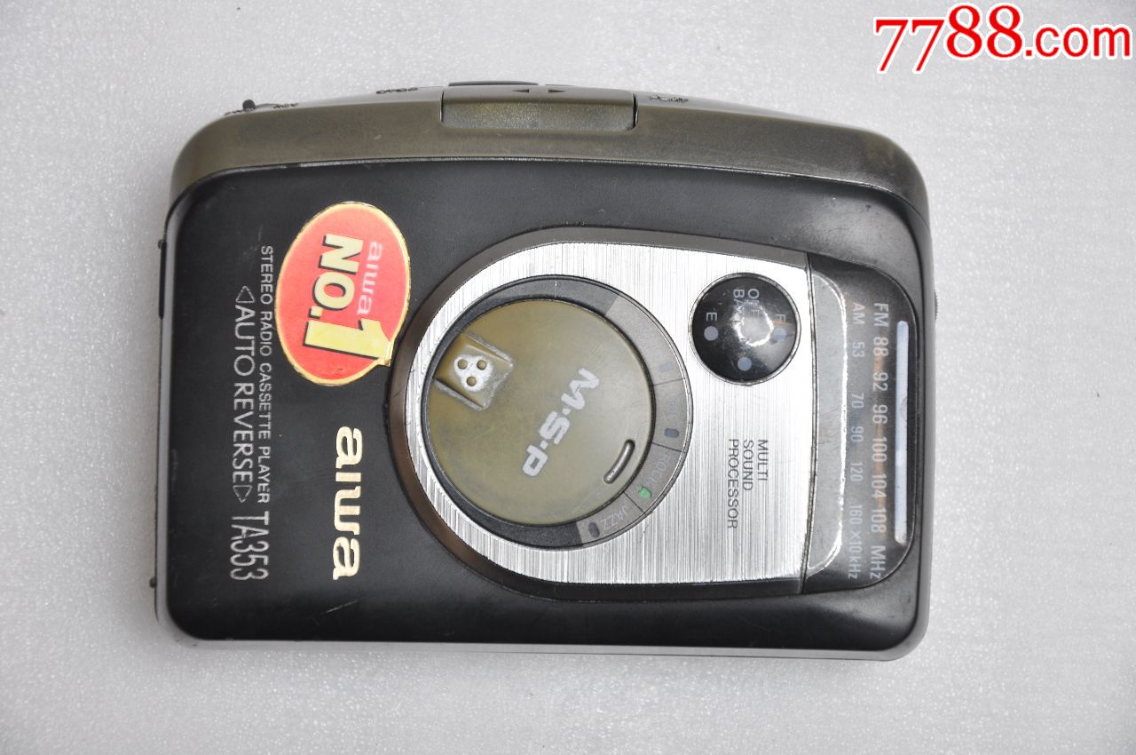 爱华随身听【测试过不转】