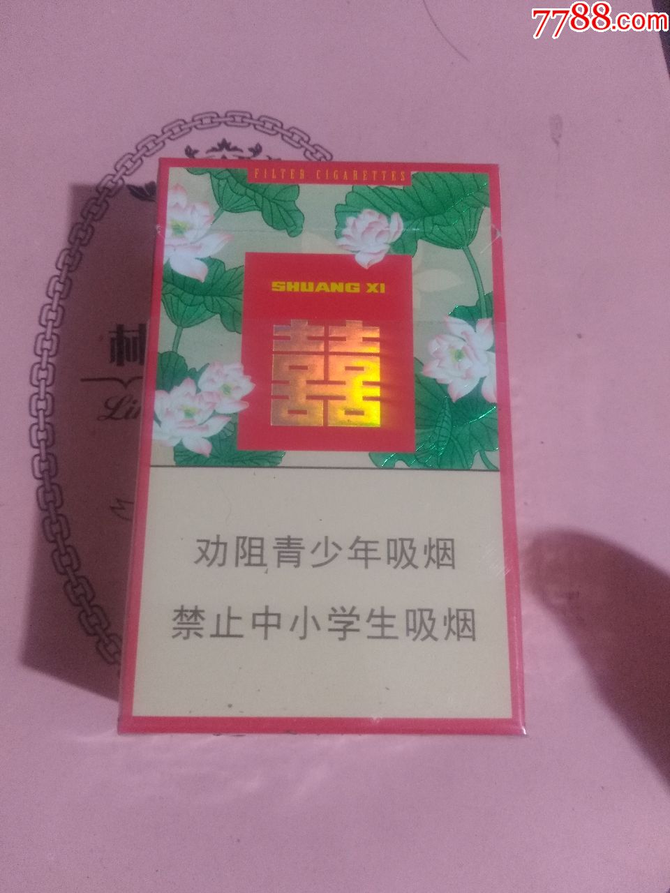 莲香双喜多少钱一包图片