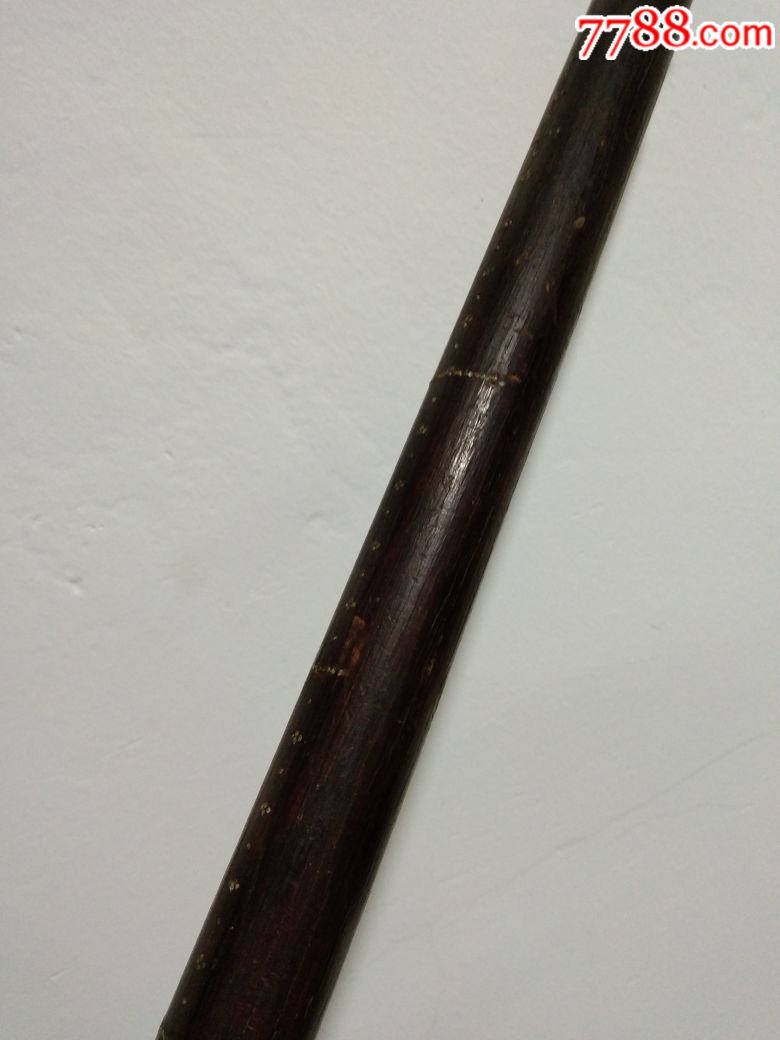 红木老称杆长135cm