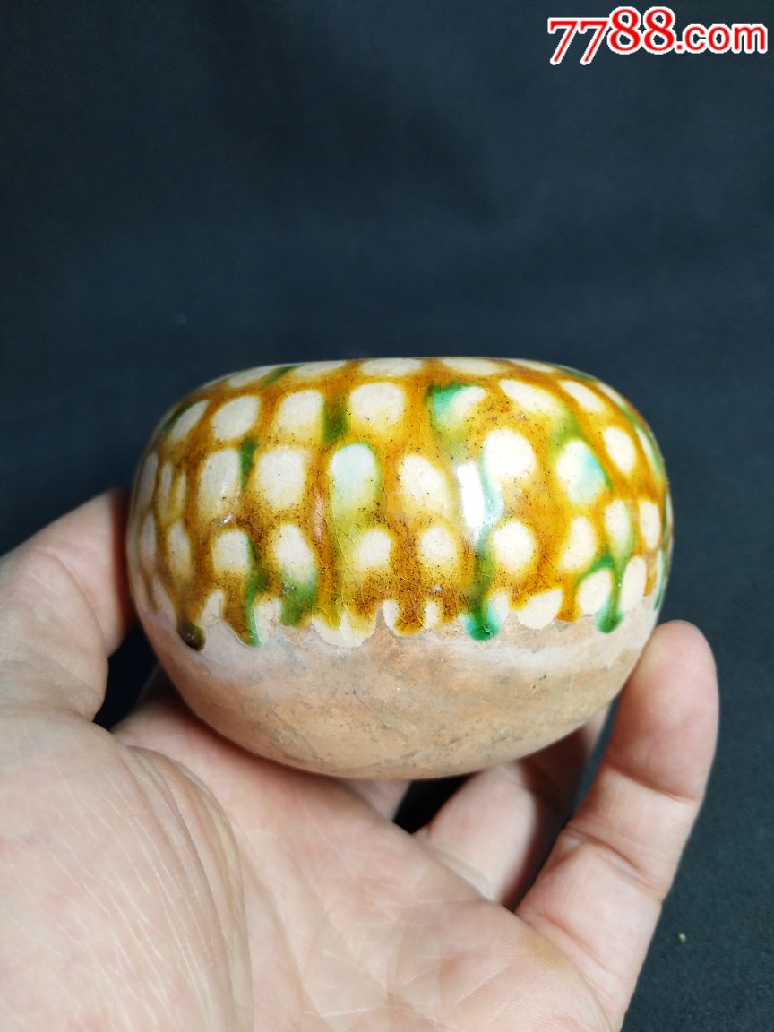 唐代三彩水盂_唐三彩_第1张_7788陶器收藏