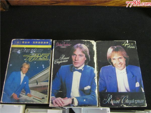 命运钢琴曲卡带3盘合售。