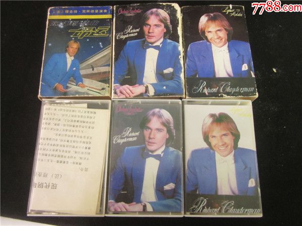 命运钢琴曲卡带3盘合售。