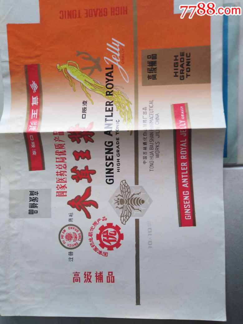 doctype html>  html lang="en">  head>      meta charset="utf-8">