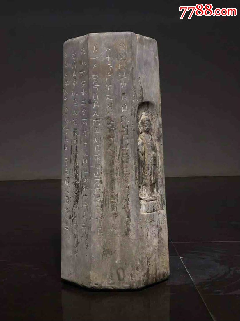 八棱经柱青石高47公分面对面直径20公分周身刻满经文一面刻有佛像皮壳