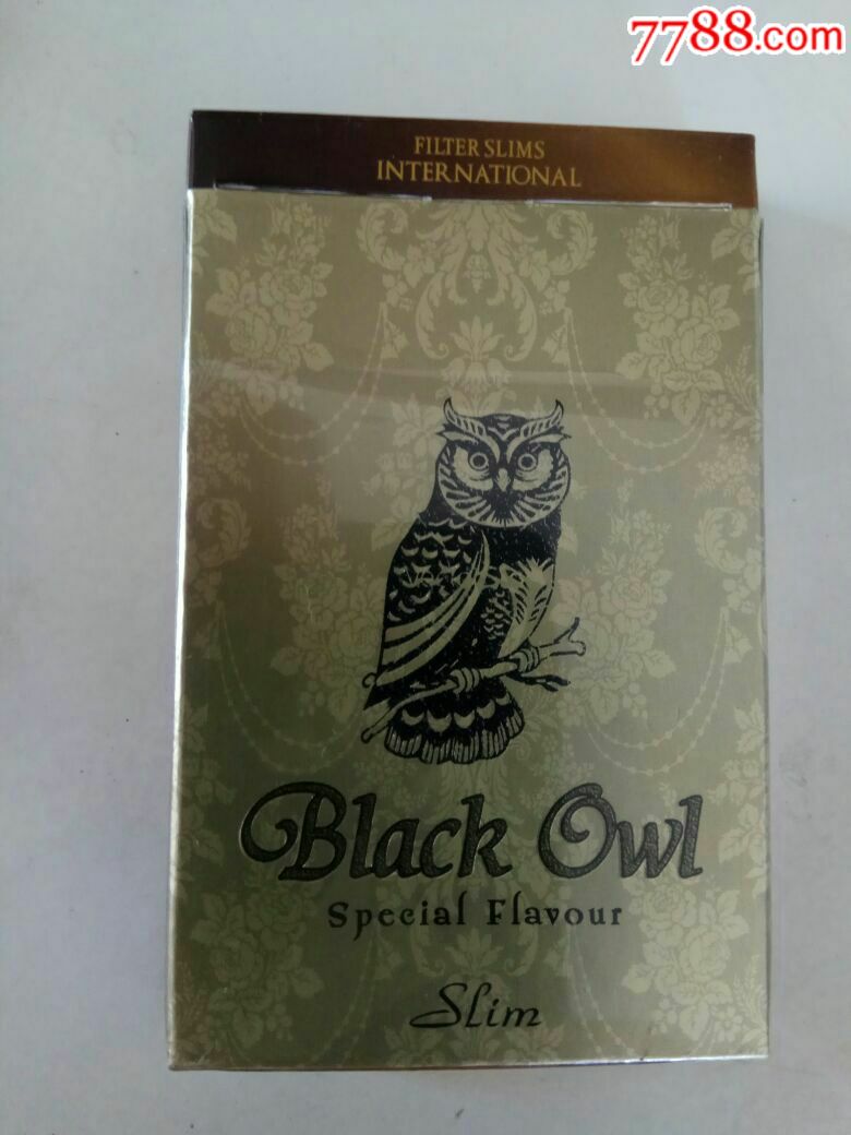 【猫头鹰】细支100s