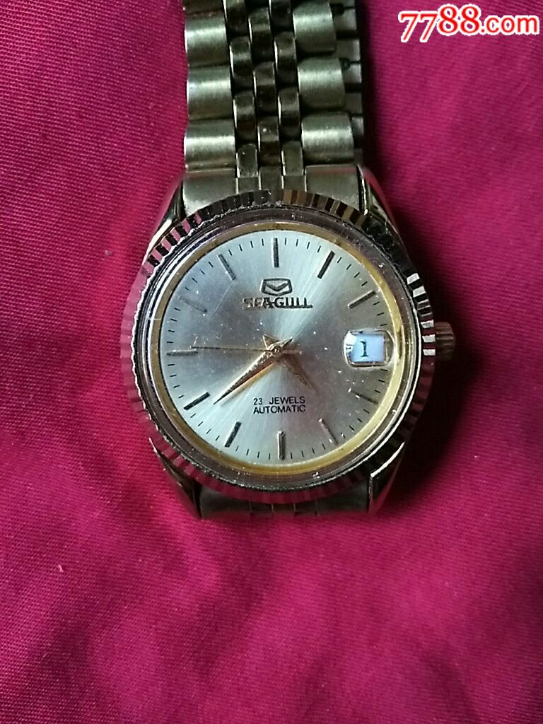 海鸥全自动手表