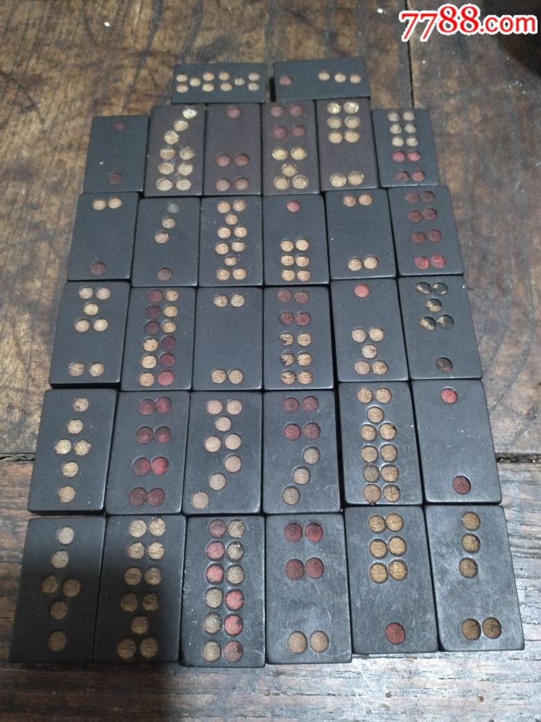 清代乌木牌九,老赌具-其他棋具/牌具-7788棋牌玩具