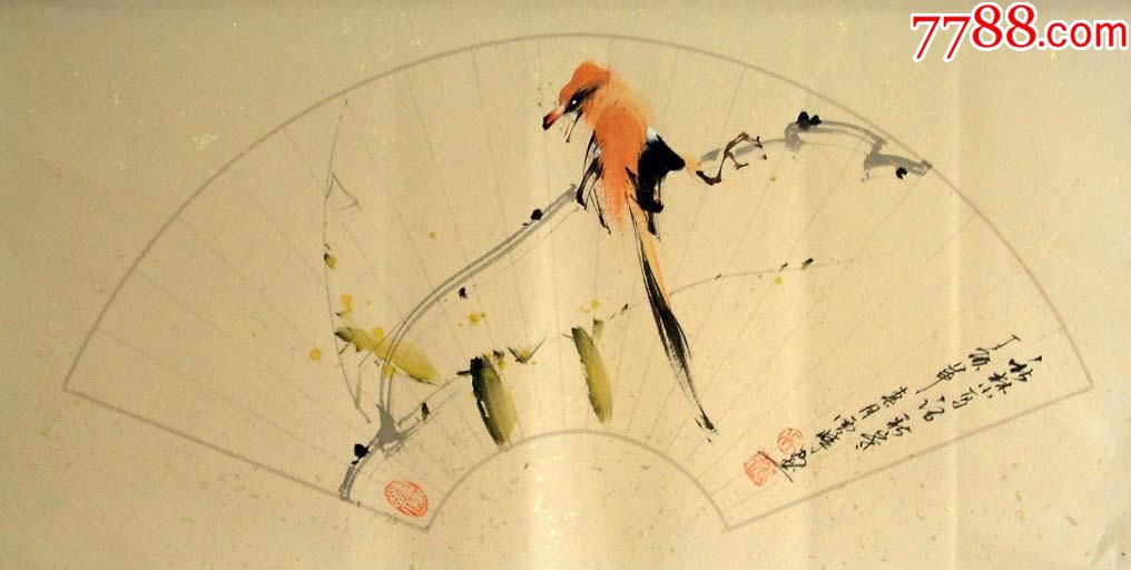 品墨斋江苏省花鸟画协会会员云峰扇形花鸟之099