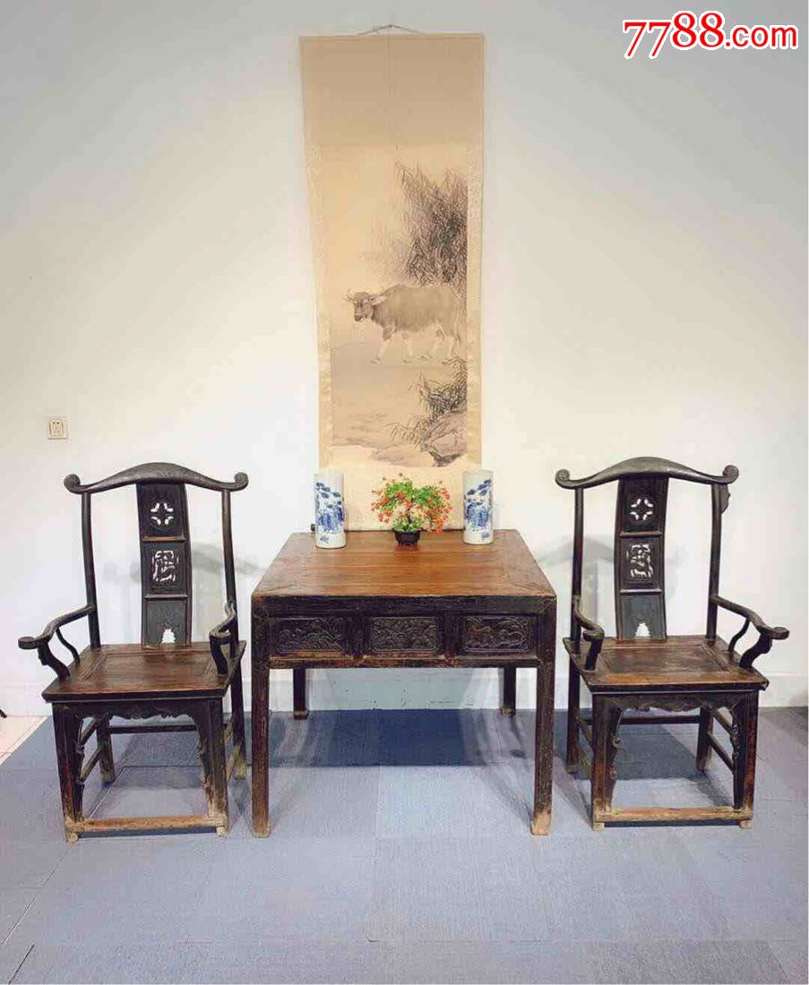 榆木中堂三件套椅子为三层雕花大四方台为四平六抽三面工全品包老