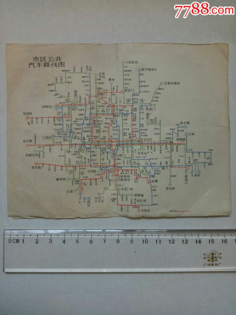 北京101路电车路线图图片