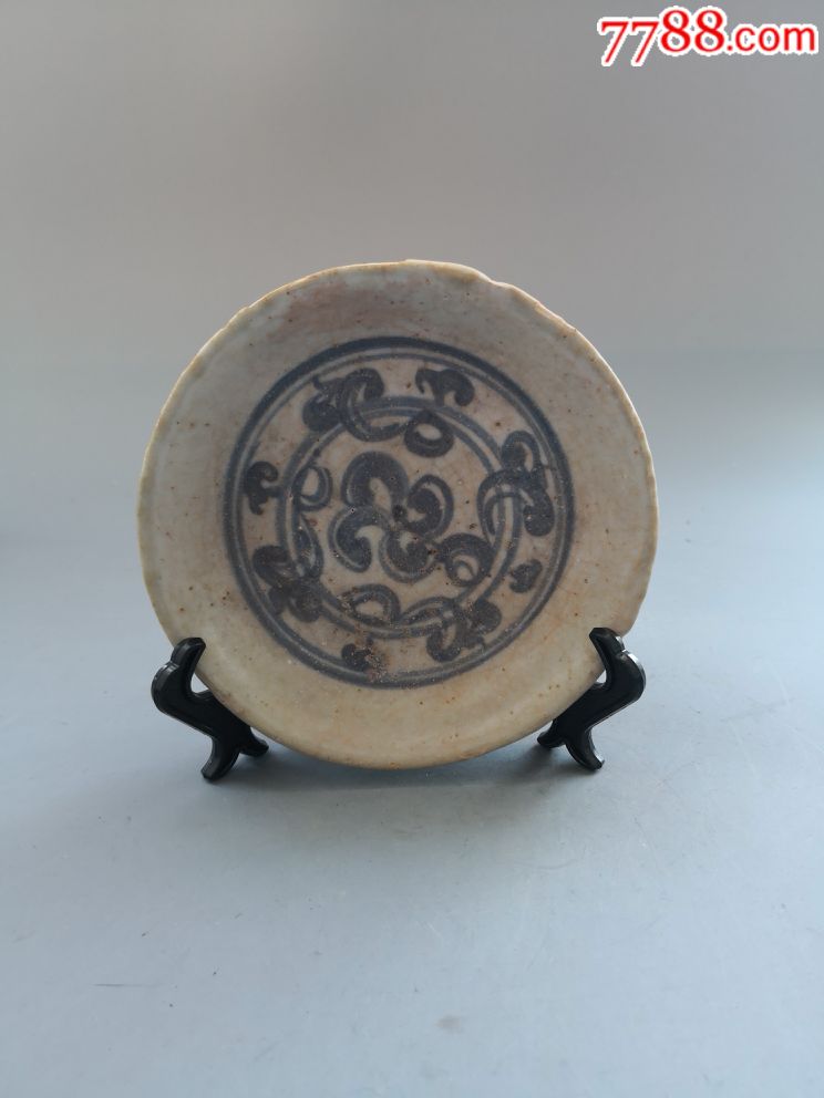 明末青花云纹盘