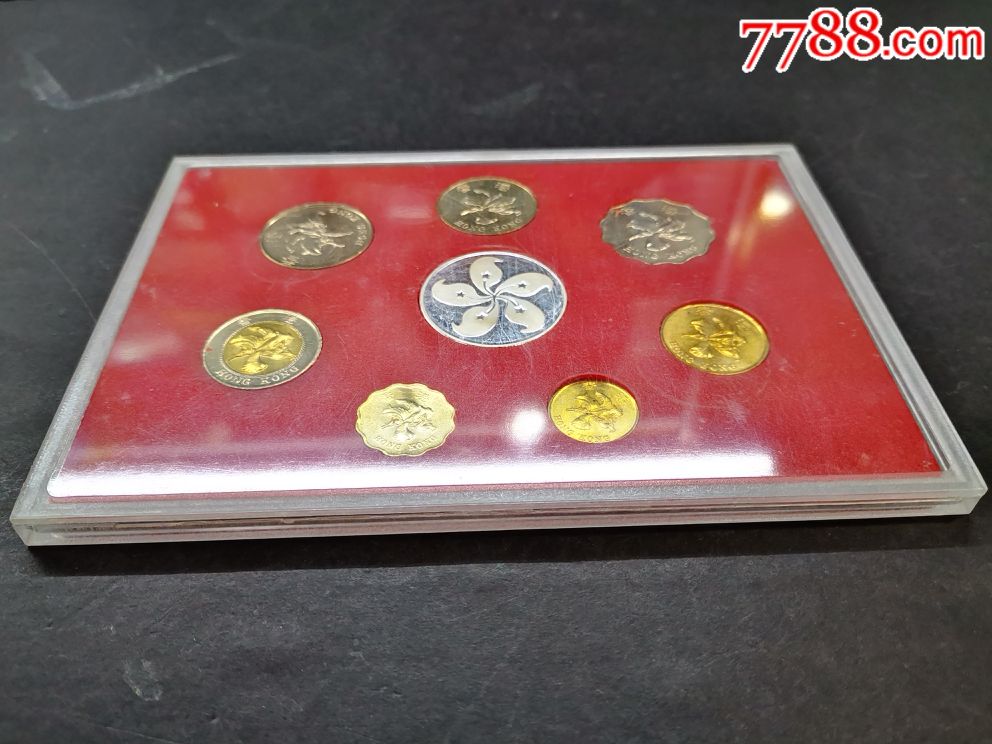 迎接97香港回归新铸流通硬币套装_普通纪念币_润金典藏【7788收藏