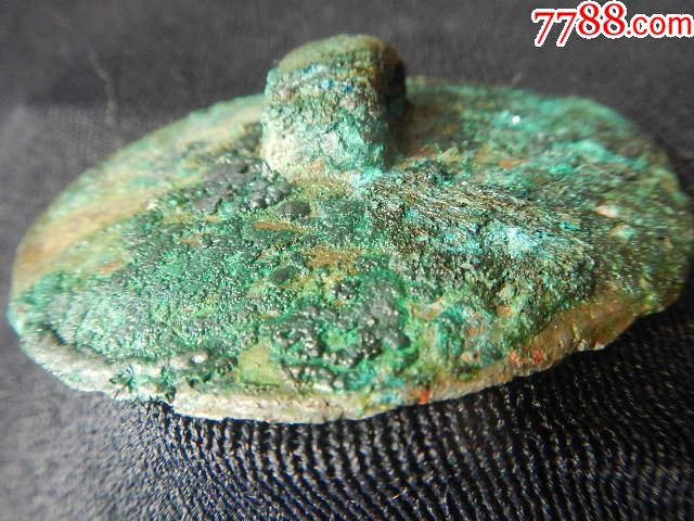 一枚西周厚重大阳燧