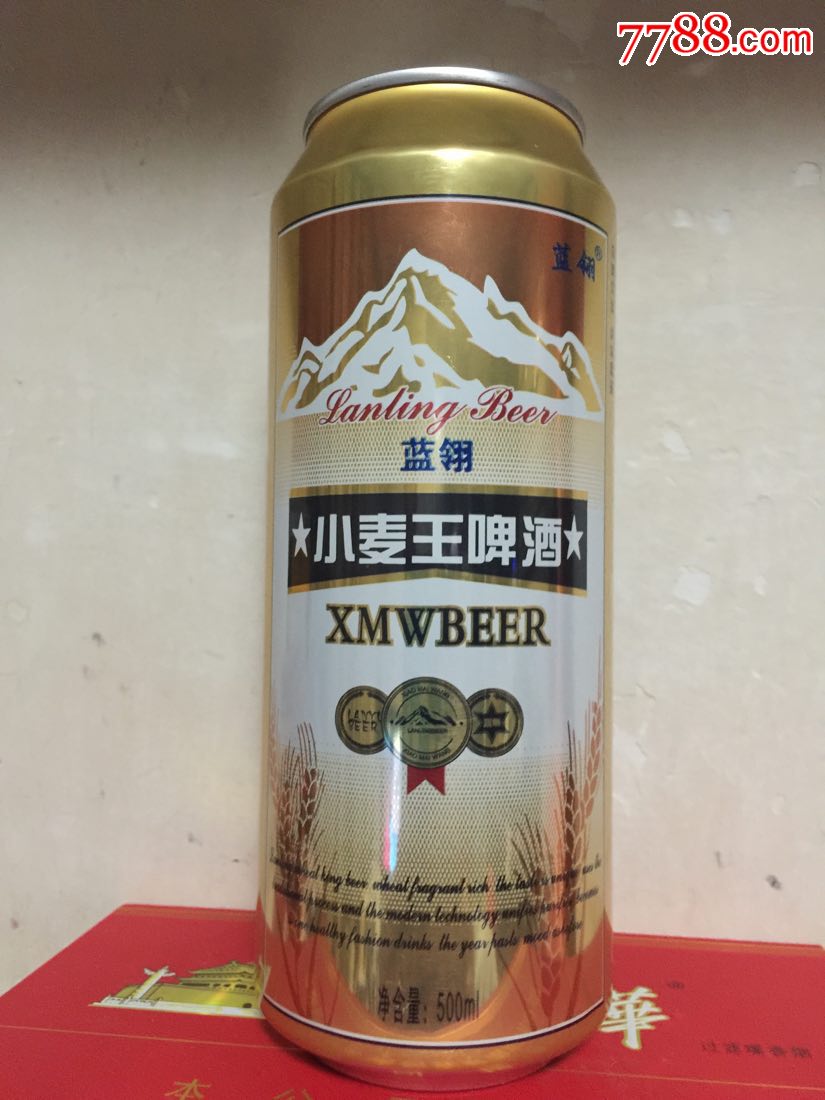 500ml蓝翎小麦王啤酒罐