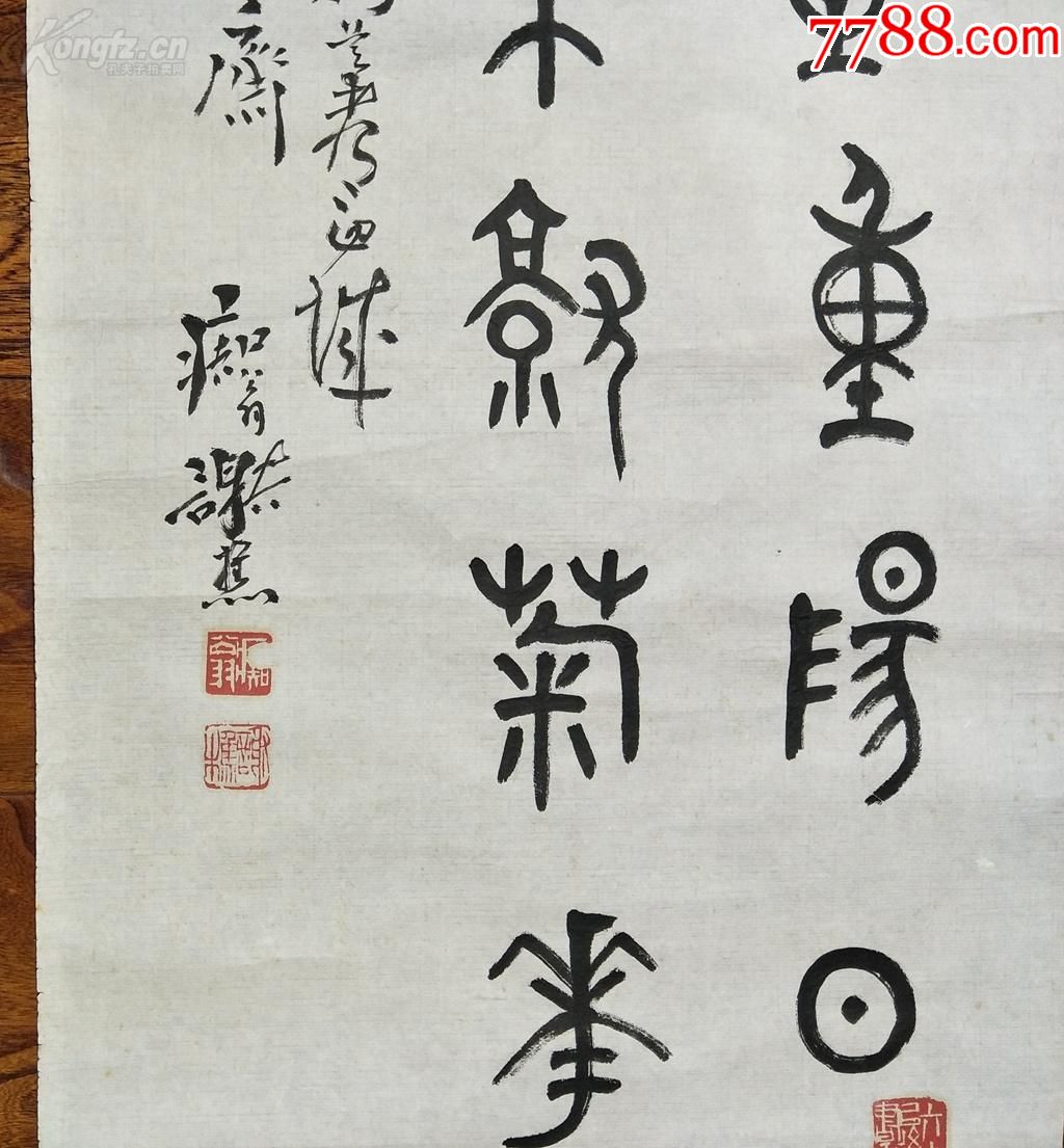  html lang="en" bdsfid="0"> head bdsfid="1"> link href