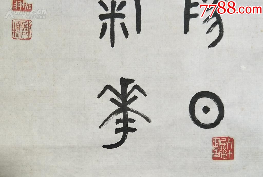  html lang="en" bdsfid="0"> head bdsfid="1"> link href