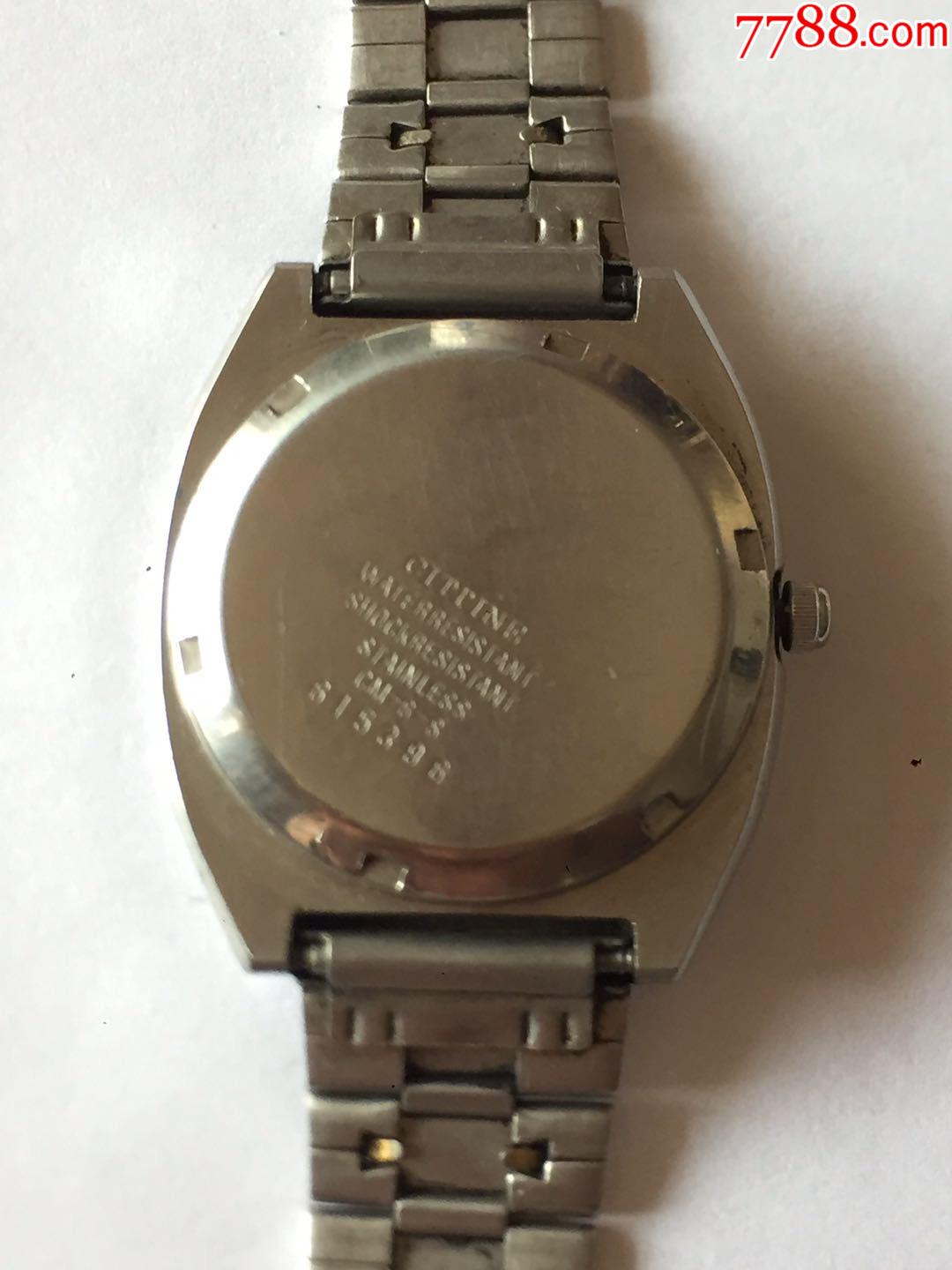 0000元-au19929506-手表/腕表-加价-7788收藏__收藏热线