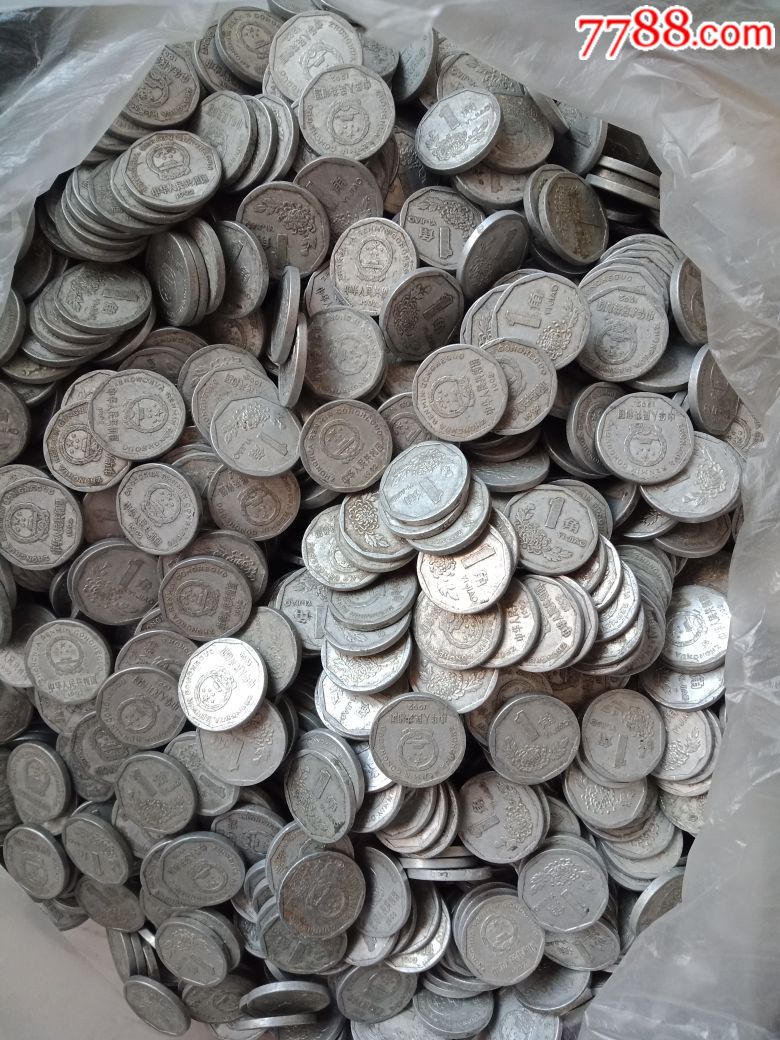 92菊花一角3000枚包邮_人民币_感官世界【7788收藏__收藏热线】